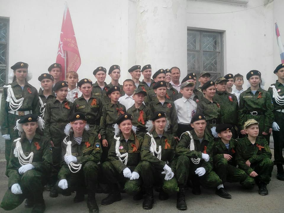 Юнармейский спецназ Приморья в Кавалерово